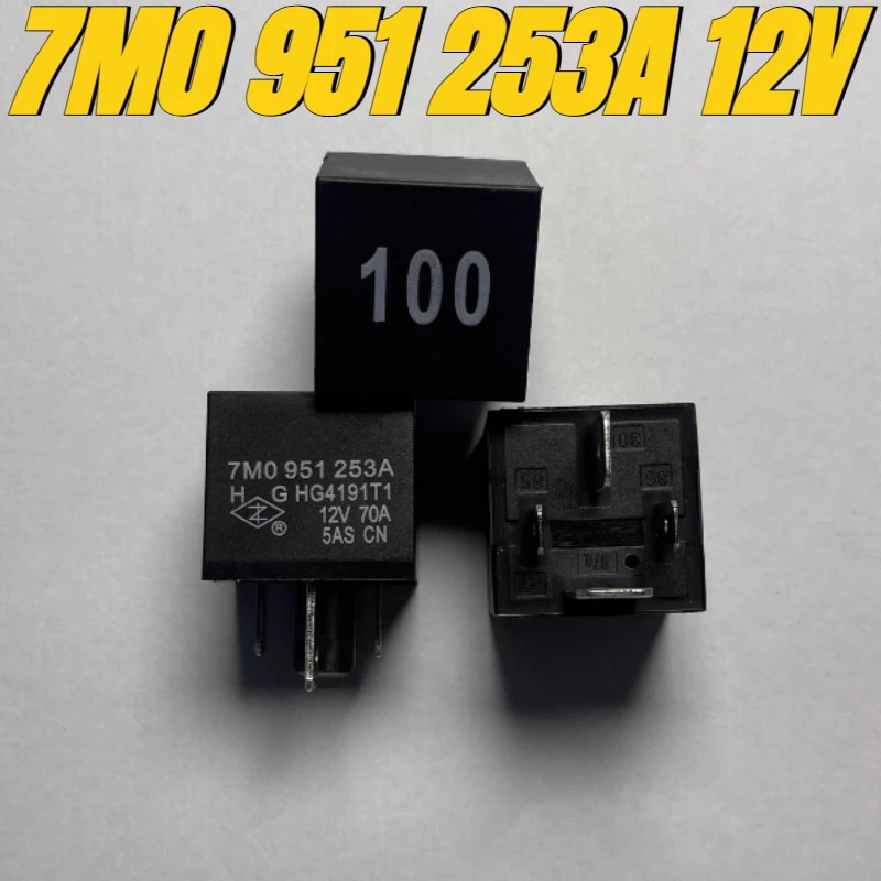 (Brand New Original)1pcs/lot 100% original genuine relay:7M0 951 253A 12V 4pins automotive relay
