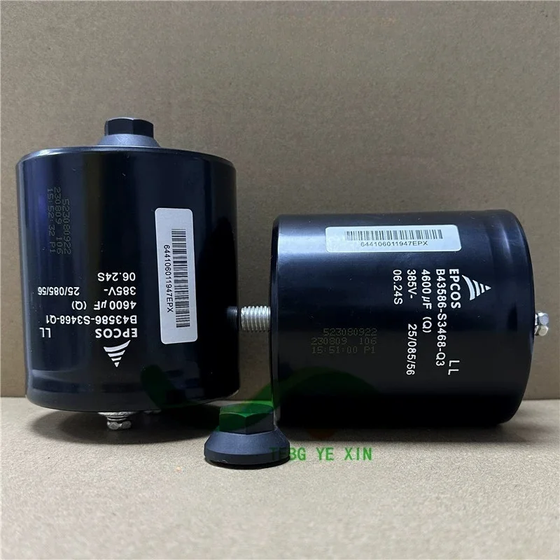 1-個-b43586-s3468-q1-b43586-s3468-q2-b43586-s3468-q3-385v-4600uf-新しい電解コンデンサ