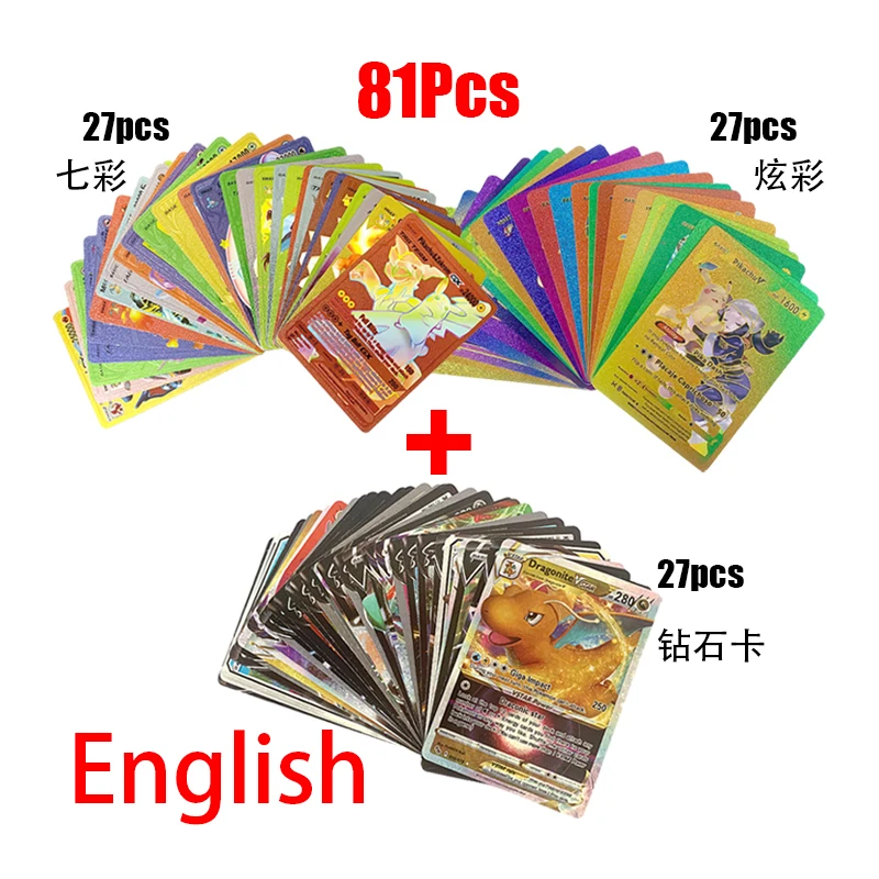 81-15Pcs Pokemon Cards Gold Silver Vmax GX Card Collection Battle Trainer Card Spanish English French Child Toys Christmas Gifts