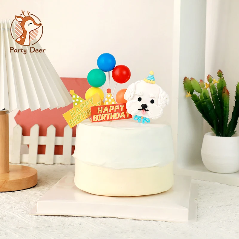 Animal Dog Birthday Party Cake Topper Baking Supplies Korea Ins Balloon Children Baby Favor Cupcake Baking Supplie Decorations