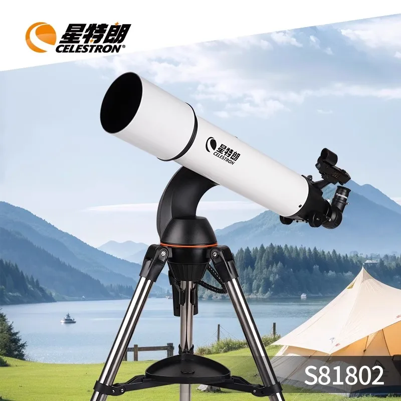 American Star Tron LCM DX Maka Intelligent Automatic Star Finding Observation Large Aperture Deep Space Astronomical Telescop