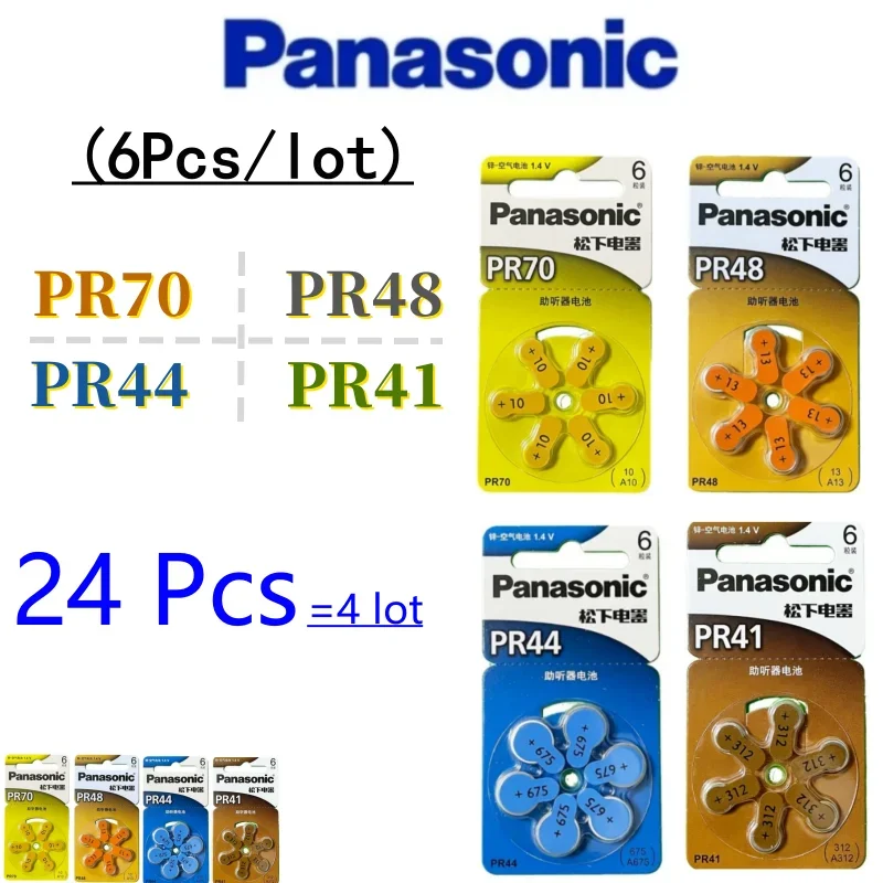 24 قطعة باناسونيك الأصلي A10/A13/A312/PR41/PR48/PR70/PR536/PR44 السمع الزنك بطارية الهواء #1