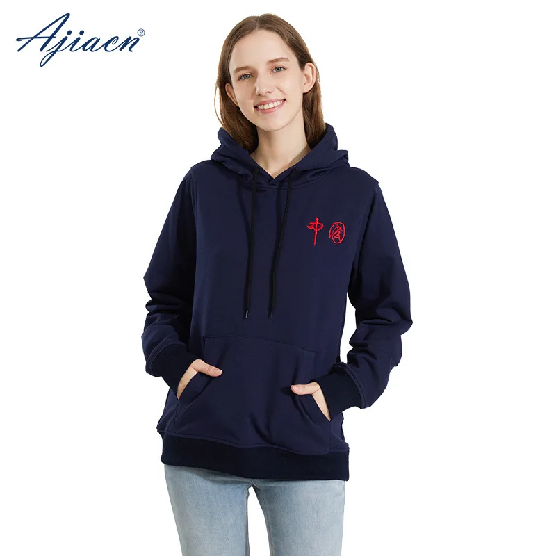 Anti-Radiation Hooded Sweatshirt Electromagnetic Radiation Protective Clothing Workwear Monitoring Room