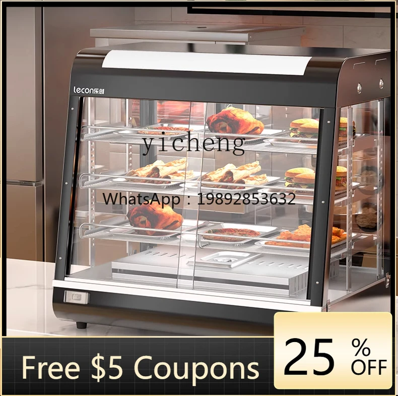 

ZS commercial thermal insulation display cabinet small heating incubator thermal insulation cabinet