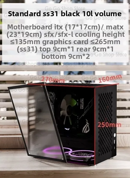 Ss30 Ss31 40 Side Through Portable Chassis High Value Itx Chassis Compact Small Chassis SFX