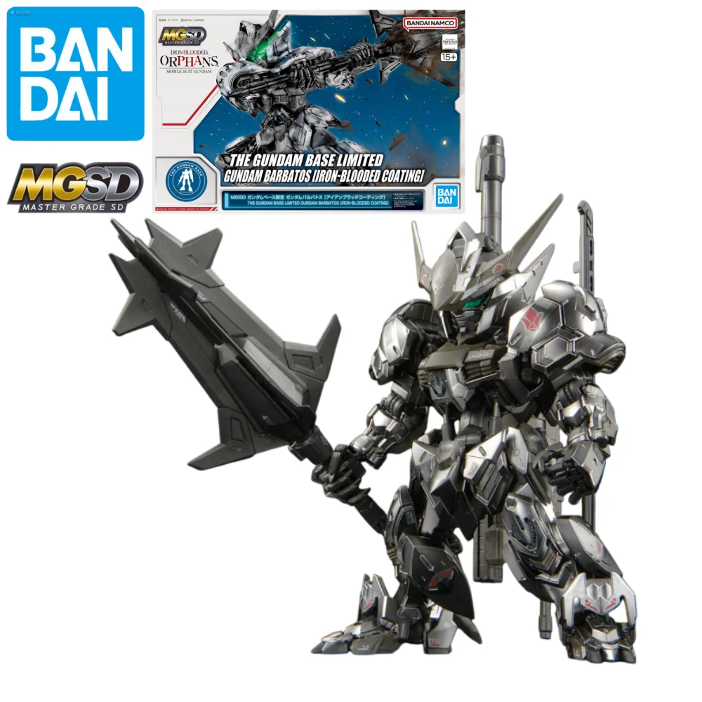 Bandai MGSD DESTINY GUNDAM/GUNDAM AERIAL/Gundam Barbatos/Freedom