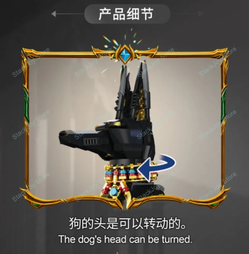 Creative การวิเคราะห์อียิปต์ฟาโรห์สุนัข Building Blocks รุ่น MOC ชุดก่อสร้างประกอบของขวัญของเล่นสําหรับเด็กผู้ใหญ่
