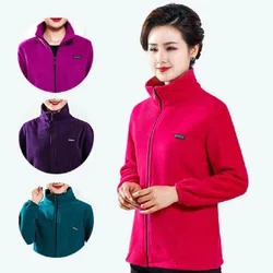 Plus Size Autumn Winter Fleece Sweatshirt Women Outwear Fashion Mom Polar Jacket Outdoor Cardigan Sweatshirt Female Casaco