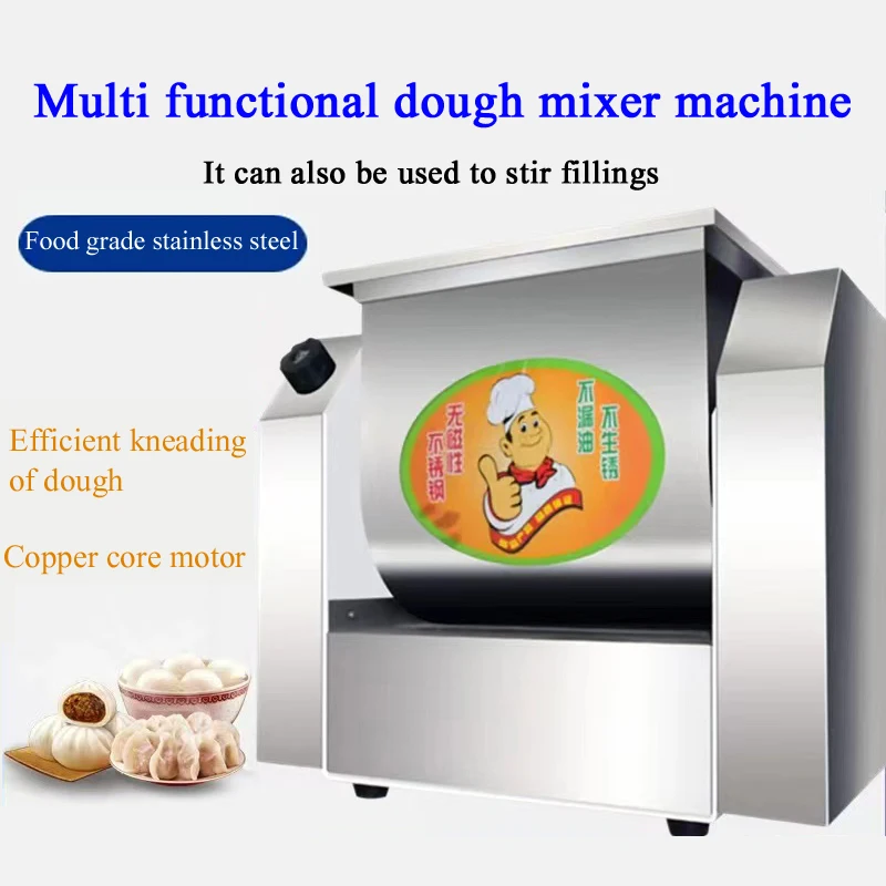 Powerful 1500W Food Mixers with Automatic Kneading Dough Function and Creaming Function For Commercial And Home Use