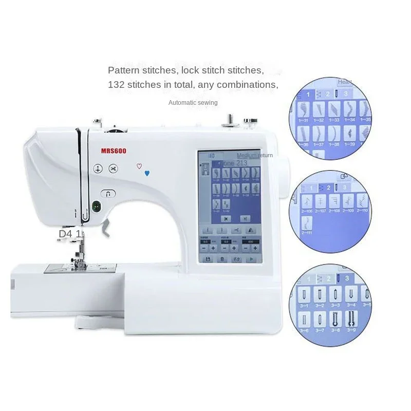 Computer MRS600 Automatic Household Multifunctional Sewing And Embroidery