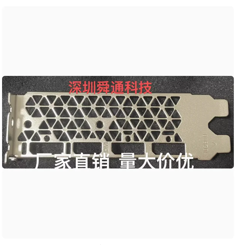 Original Io I/O Shi…