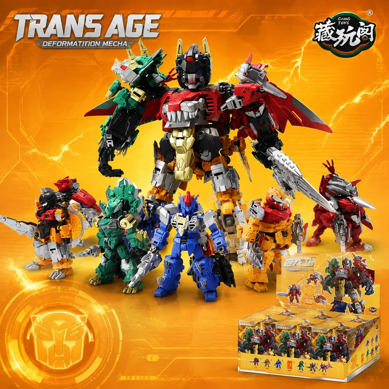 Model Kit Mecha - nieuwe CANGTOYS Dragon Guard Series Transformeerbare