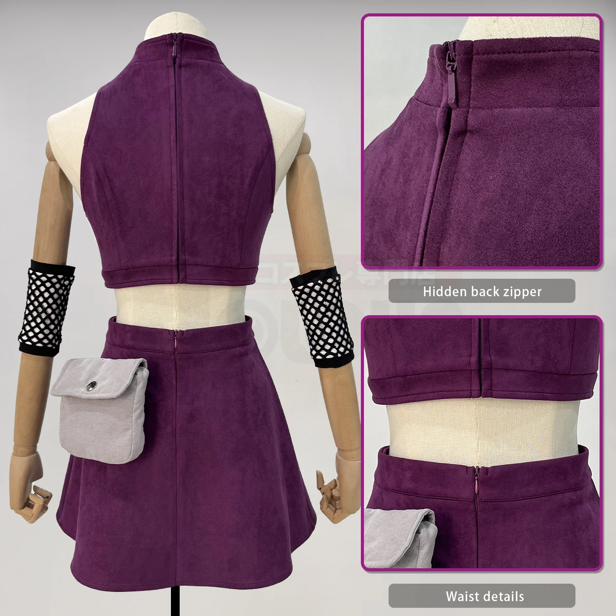HOLOUN Anime Yamanaka Ino Cosplay Costume Top Skirt Waist Bag Leg Covers Cos Convention Daily Wear Gift