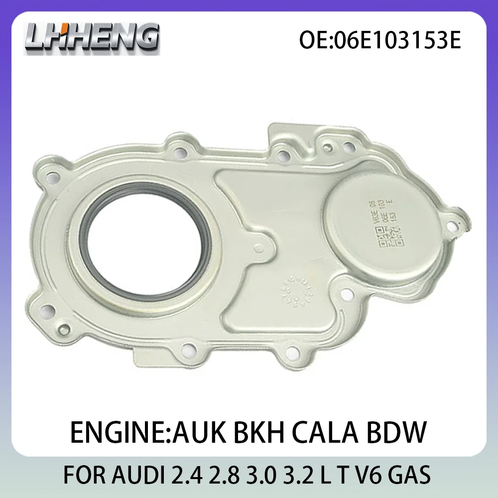 

Engine crankshaft front oil seal For AUDI A4 A5 A6 A7 A8 Q5 Q7 06E103153E 71004800 2.4 2.8 3.0 3.2 L T V6 GAS AUK BKH CMUA 04-19