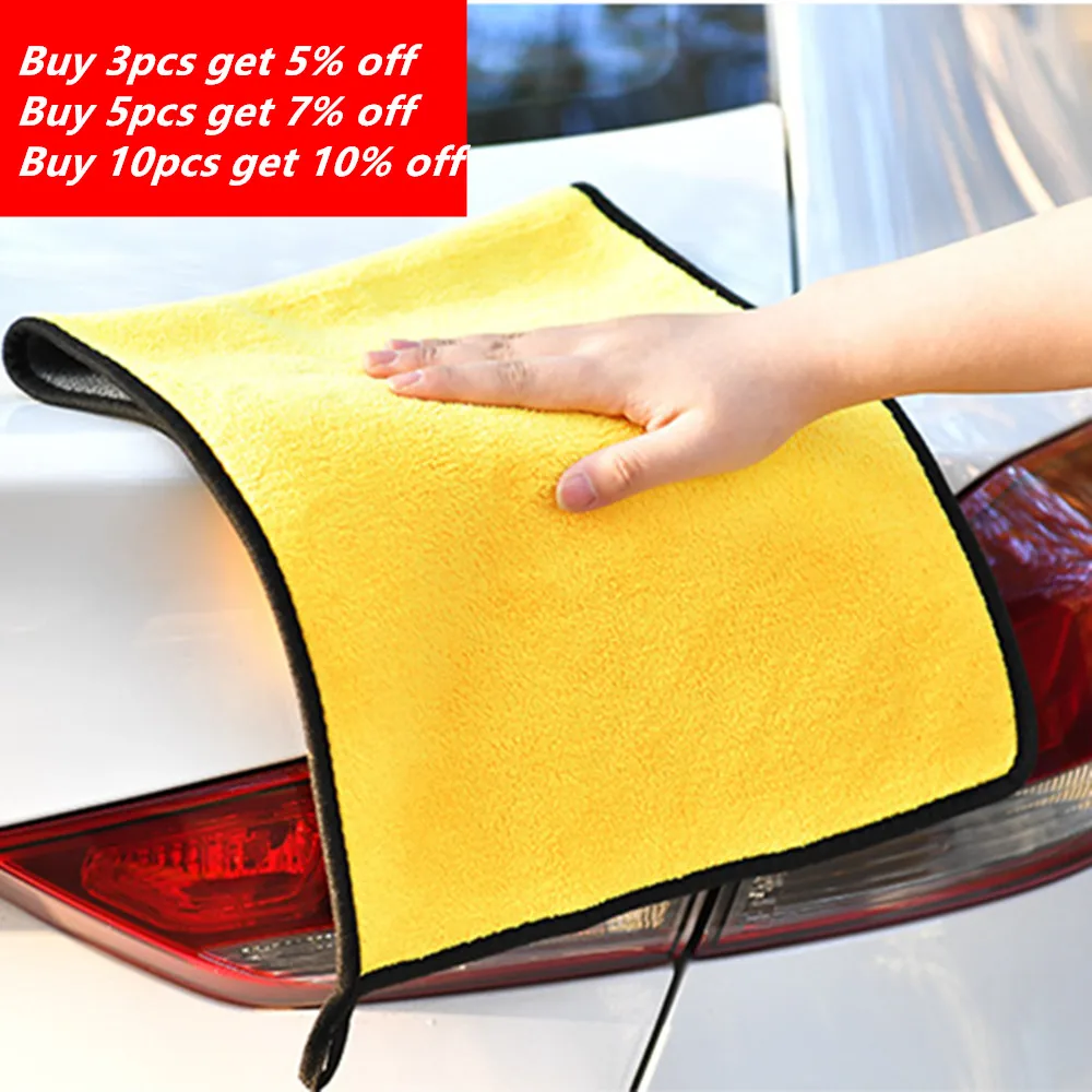 3/5/10PCS 600 Car Wash Microfiber Towels Car Cleaning Drying Cloth Paint Care Cloth Detailing Car Wash Towel Auto Cleaning Tools