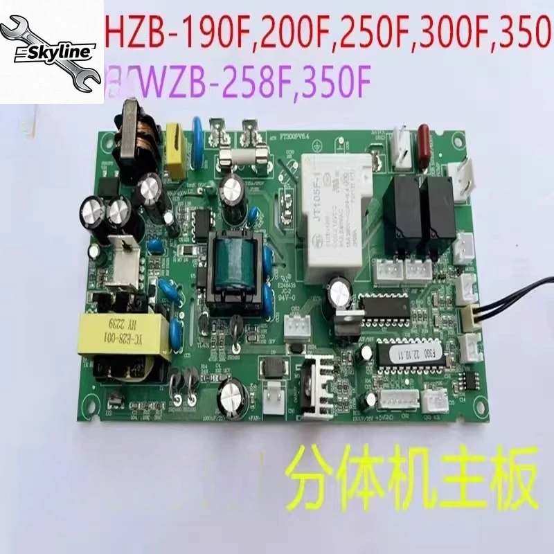 

Плата управления для раздельных упаковочных машин HZB-200F/250F/300/350FWZB190, аксессуары