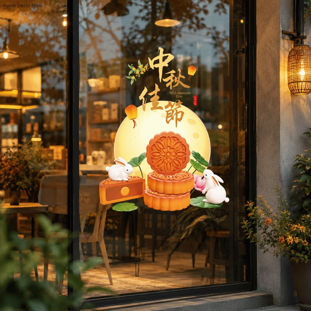 Moon Mid-Autumn Festival Stickers Decoration Rabbit Window Stickers Moon Cake Electrostatic Wall Stickers Window Traceless
