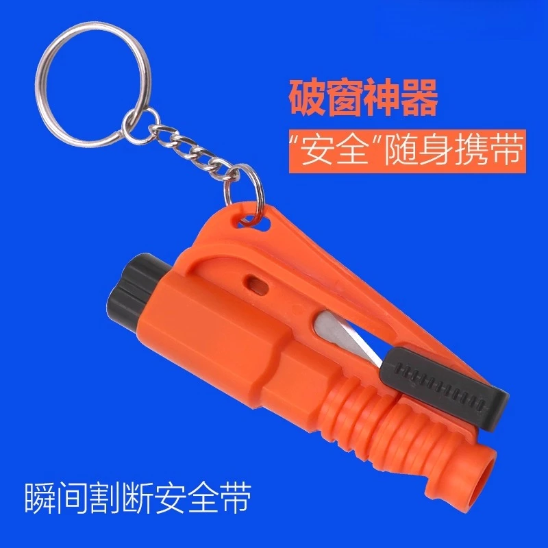 

Car Multifunctional Mini Escape Keychain One Second Window Breaking Artifact