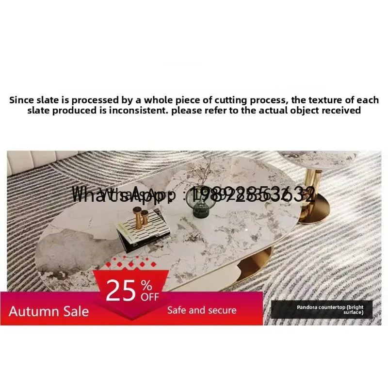 X1 light luxury rock slab coffee table elliptical combination high-end minimalist coffee table home decoration accessories