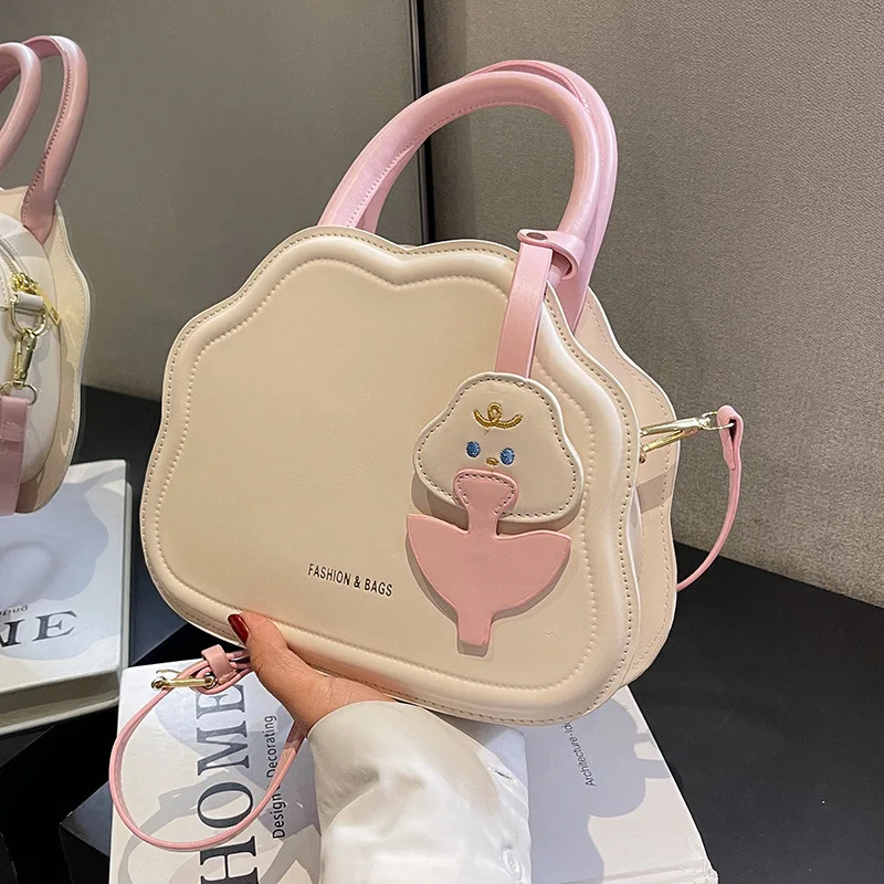 

This Year's Trend! Cream Cloud Fashion Bag - Women's High-End Texture Niche Handbag