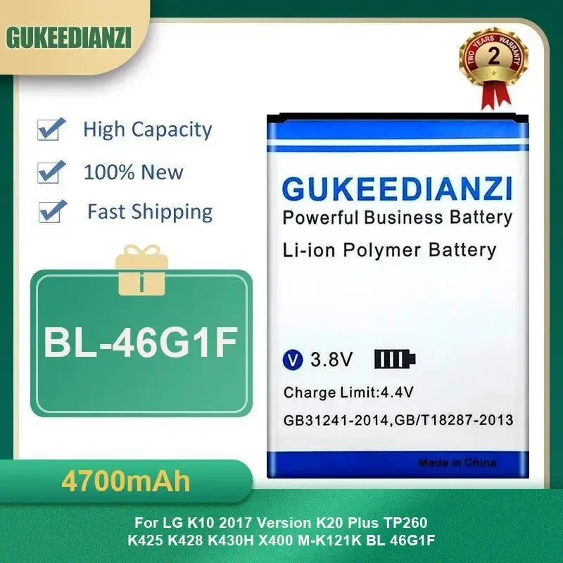 Аккумулятор для LG K10 K4 K8 K30 K22 K42 F670L F670K K425 K428 S310 KC550 KP108 K200HM K510 BL-45A1H BL-45F1F BL-46G1F BL-T36 BL-M03