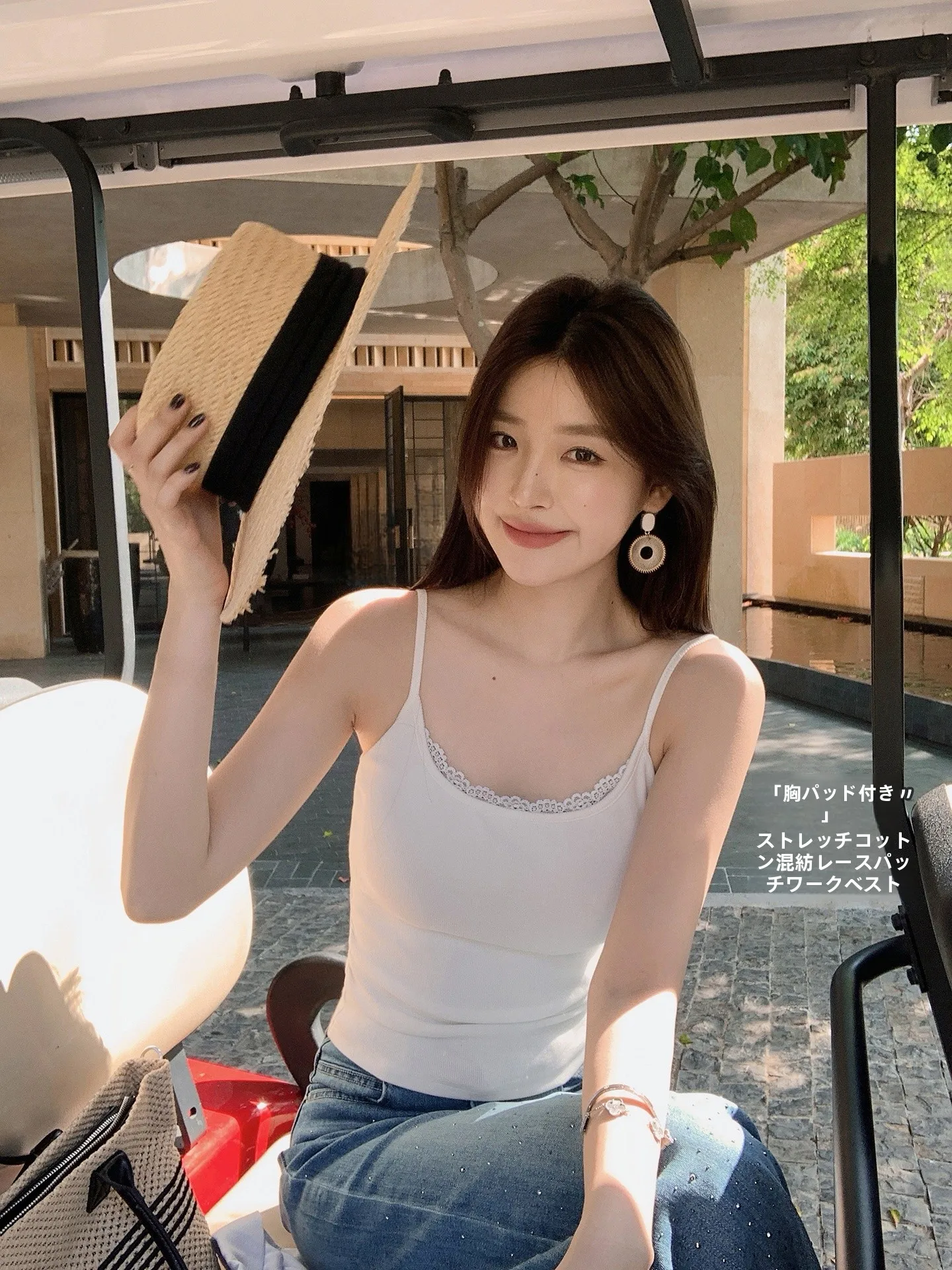 

White Slim Fit Versatile Lace Trim Tank Top with Chest Pad Commute Style High Elasticity Cotton Blend U Neck Inner Wear for W...