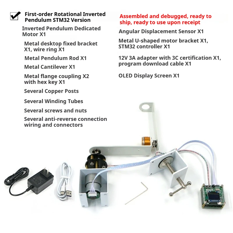 IP570  Linear Inverted Pendulum LQR Automatic PID Energy Controller STM32 Rotary Inverted Pendulum