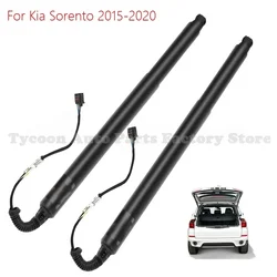 81770C5100 Car Tailgate Power Lift Support 81770-C5100 For Kia Sorento 2015-2020 Accessories Hatch Lift Gate Actuator Assembly