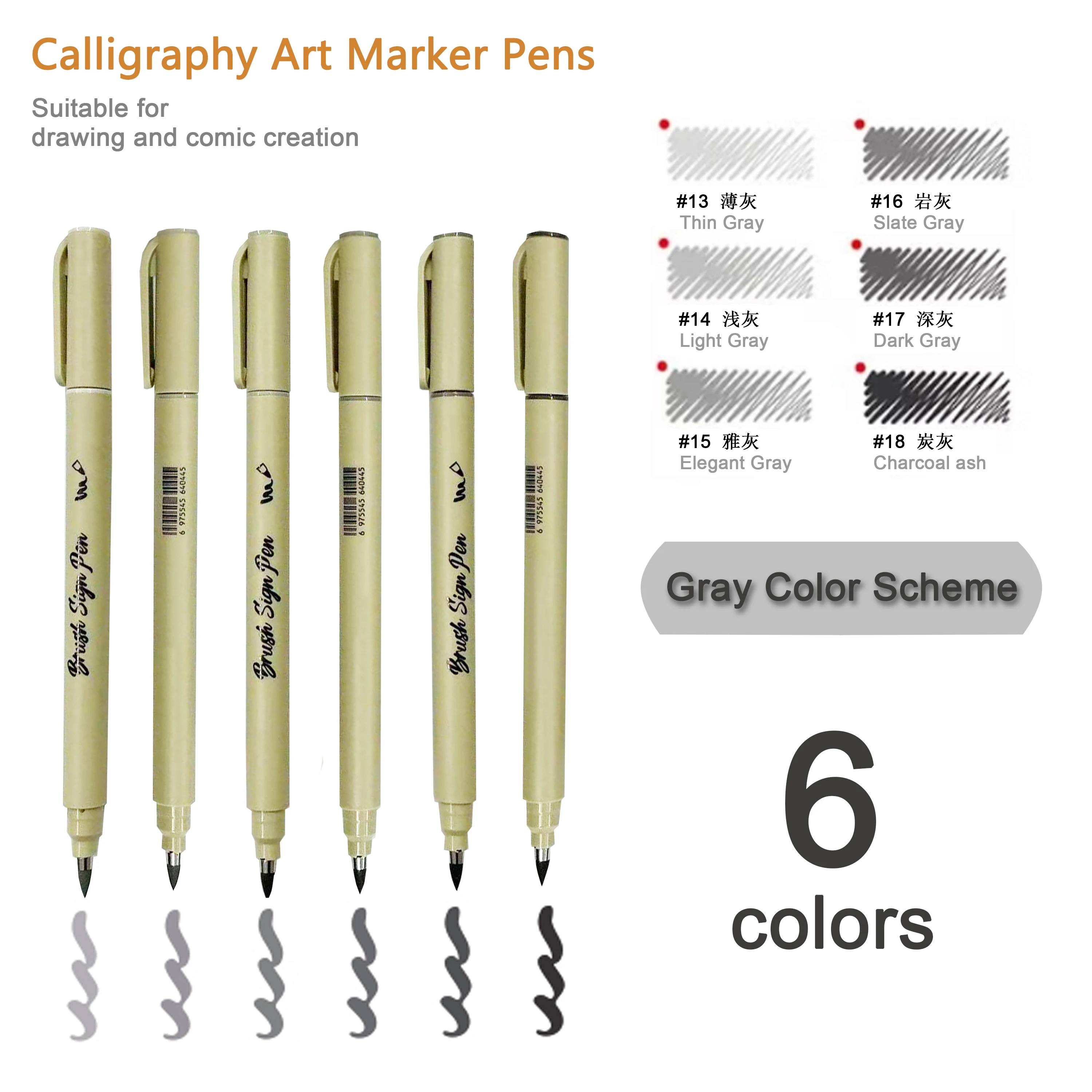 

6 шт. черные различные ширины линии, ручка для рисования каллиграфии для письма, офиса, школьные принадлежности, канцелярские принадлежности для студентов