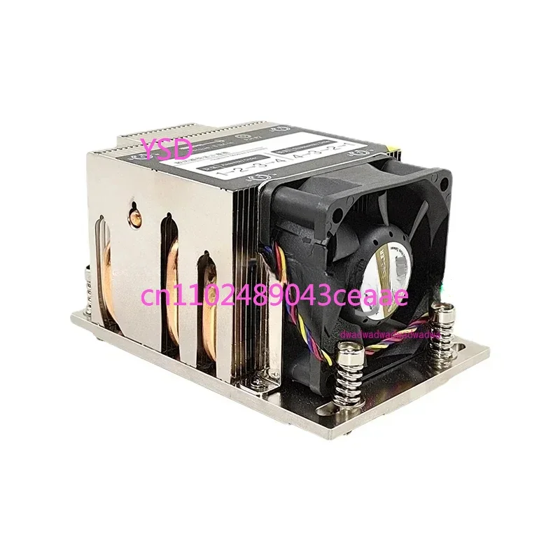 AMD2U Active LGA4094 Pin SP3 TR4 Server Fan Heatsink