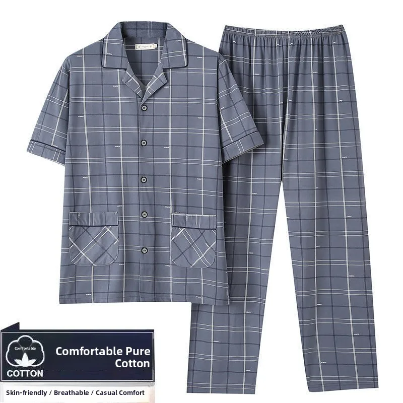 Pure Cotton Summer Sleepwear Men's Loose Fit Short Sleeve Thin Home Clothes Set Comfortable Breathable Dad's Summer Pyjamas