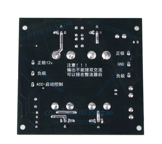 Accessories 1 pcs power amplifier boost dual power board single dc 12v to positive and negative 24v, 280w