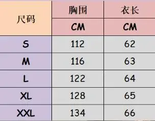 Giacca da donna Autunno e inverno Nuovo popolare casual caldo stile etnico stampato giacca con cerniera in peluche Giacca retrò alla moda