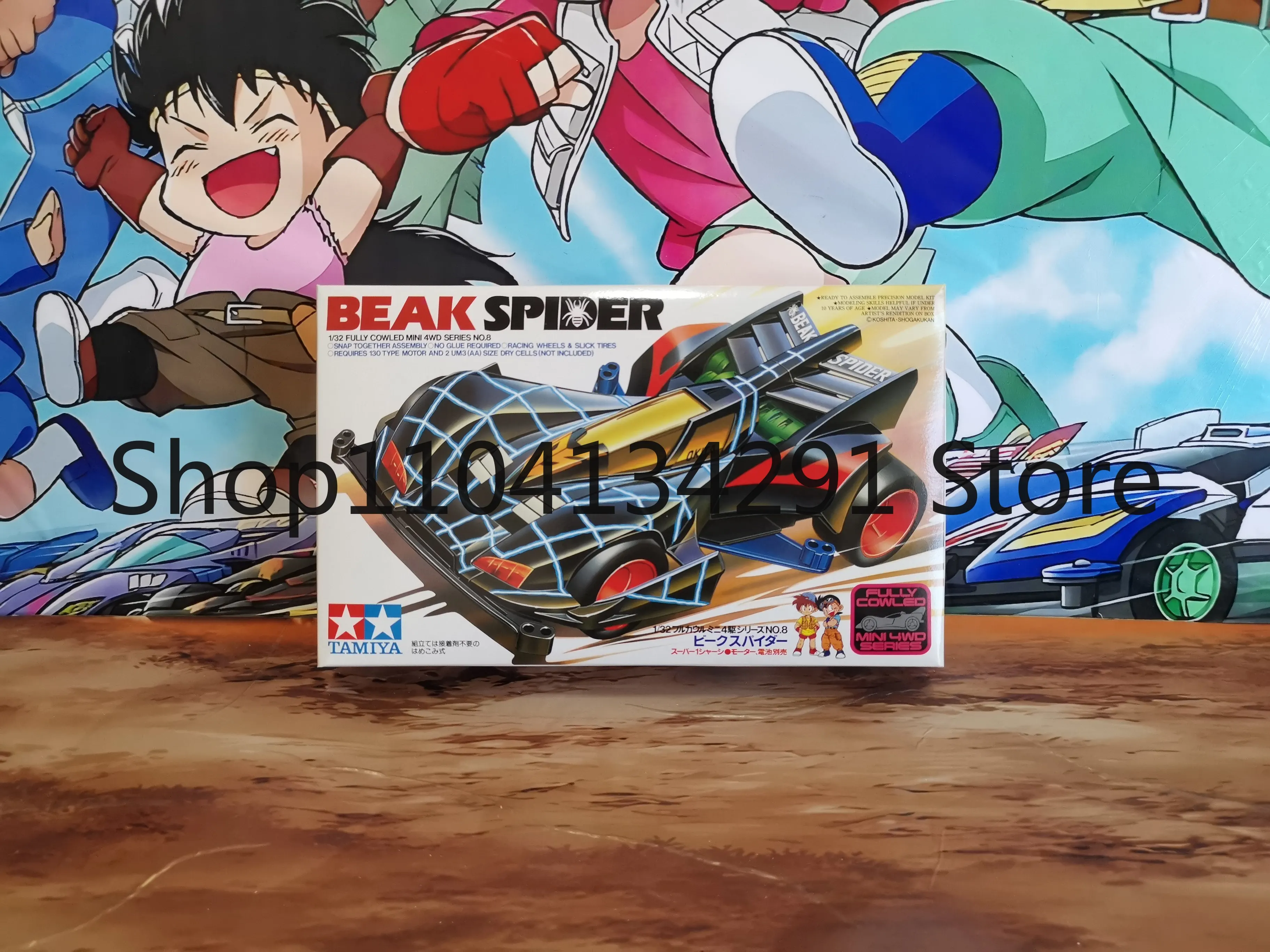 tamiya-19408-spider-king-metal-sheet-comic-edition-original-par-kaito-okita-4wd-brothers-toy-modele-objet-de-collection-cadeau-d'anniversaire