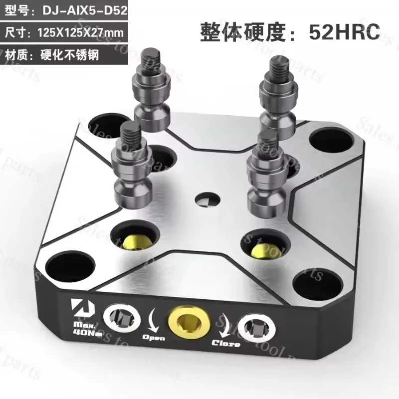 DJ-AXIS5-D52 Four / Five-axis Clamp Self-centering Vise Quick Change Four-Axis Bridge Plate