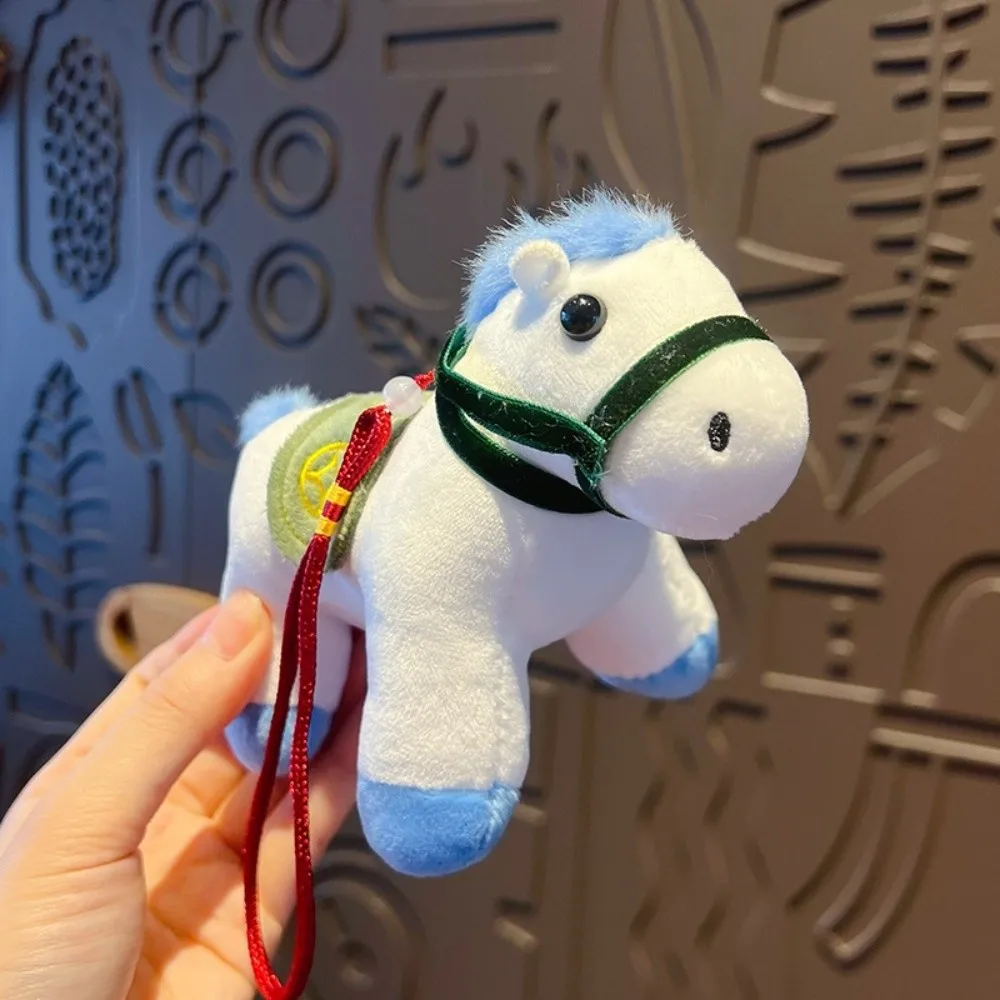 Divertente ciondolo pony creativo Yuanbao simpatico portachiavi con animali di peluche morbido stile cinese regalo di Capodanno cinese arredamento festivo