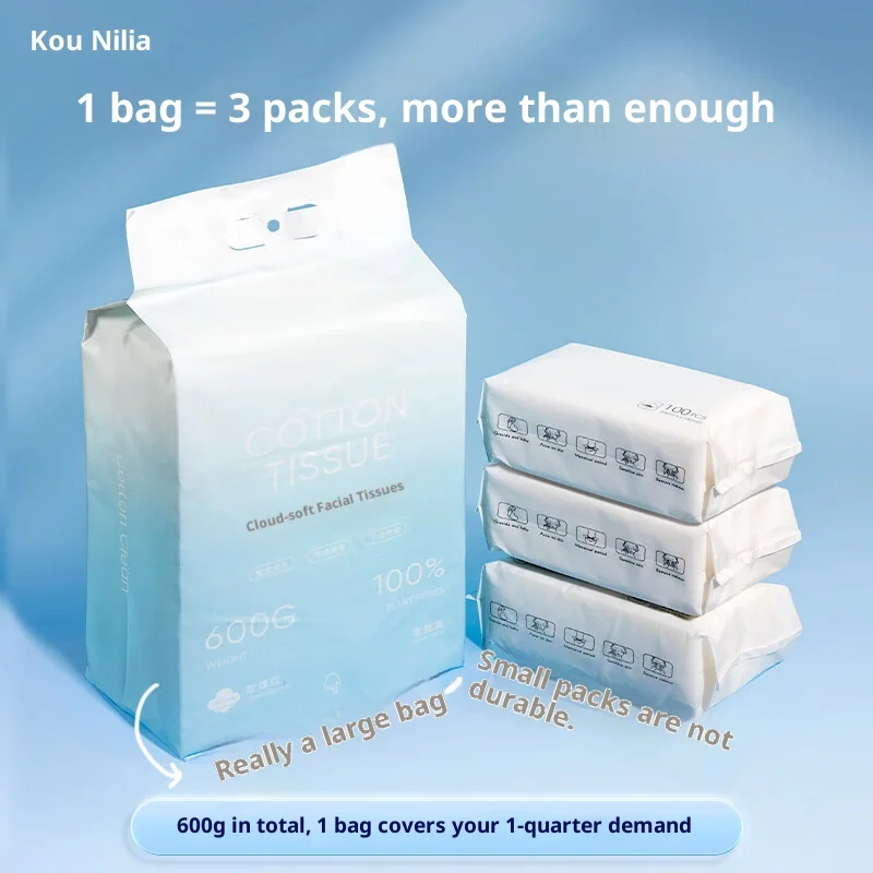 Disposable Facial Wipes Extra-Large Pack Thickened 600g Pull-Out Facial Cleansing Wipes Family Size Hanging Facial Tissue