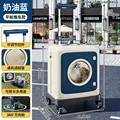 Flatbed Cart - Blue