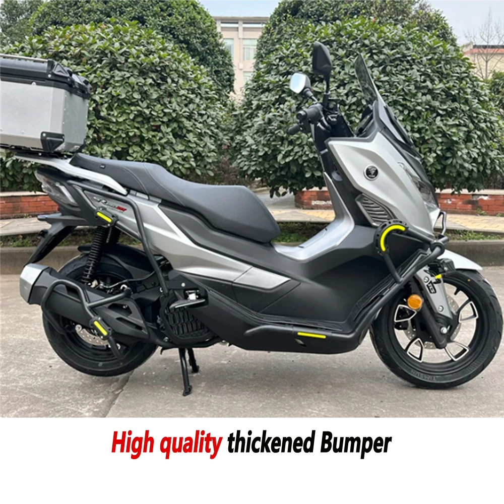 For Voge SR150GT SR150GT-H thickened bumper modification front and rear anti fall bumper LX150T-29 exhaust pipe bumper