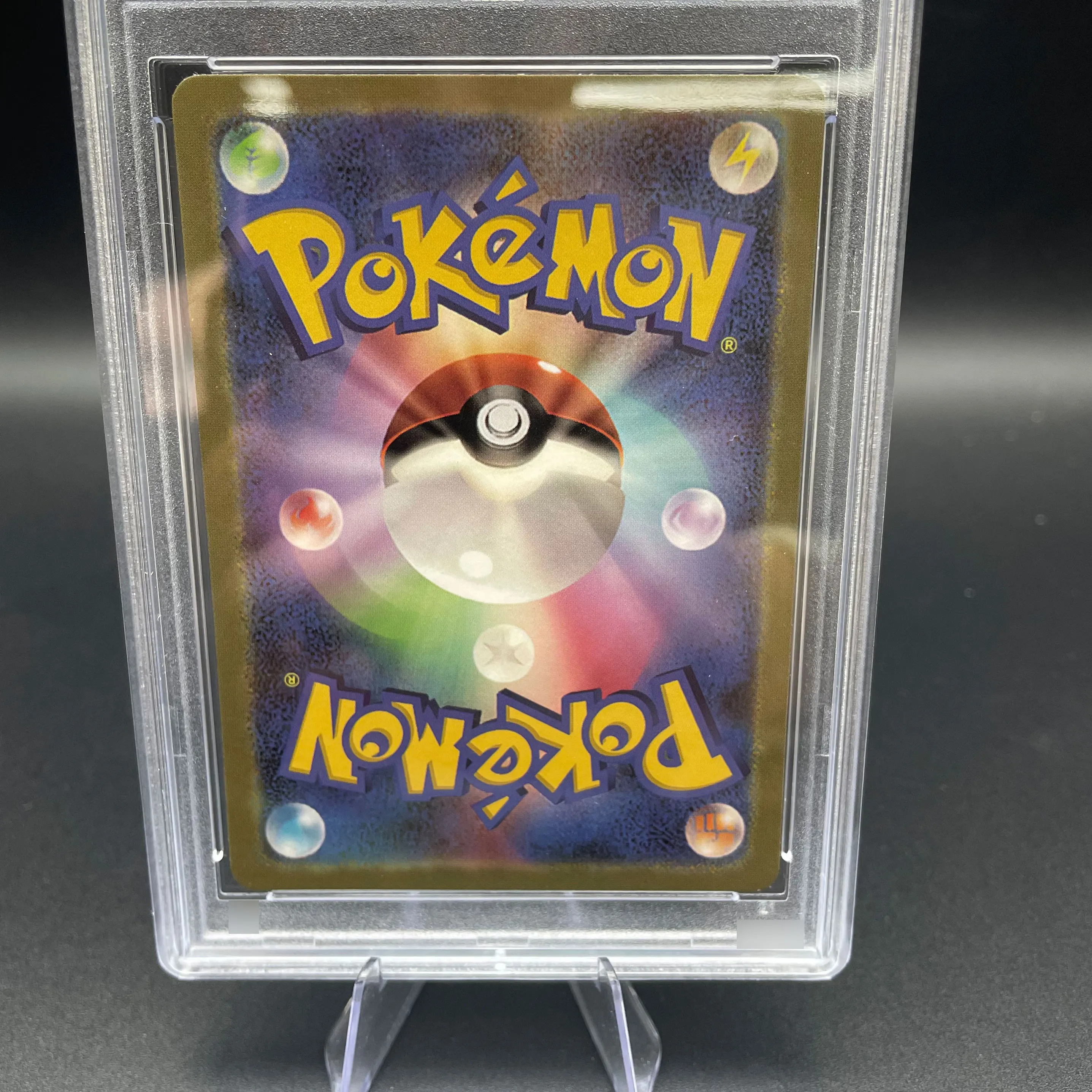 FAI DA TE PTCG versione giapponese Carta di valutazione 2025 SV11B NERO RARE ZEKROM ex Collezione di carte 10 punti Carta di valutazione Anime Gioco Regalo