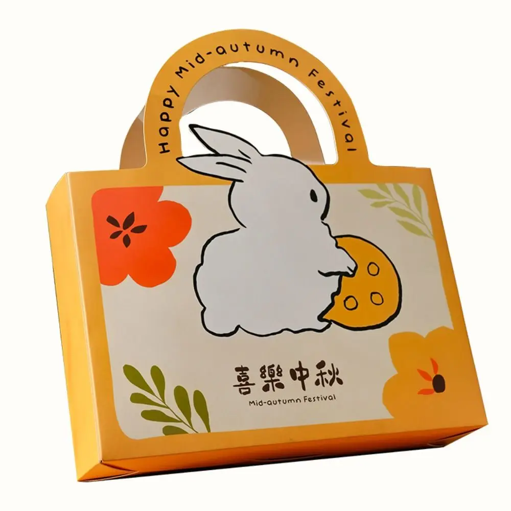 Caja de embalaje de pastel de Luna de estilo chino de mediados de otoño, caja crujiente de yema de huevo de papel de 4/6 rejillas, caja de regalo elegante de dibujos animados para actividades escolares