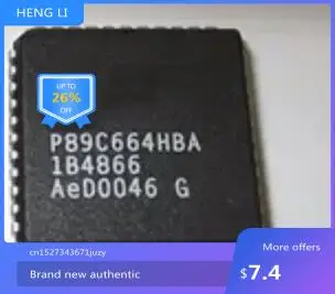 IC MỚI 100% P89C664HBA