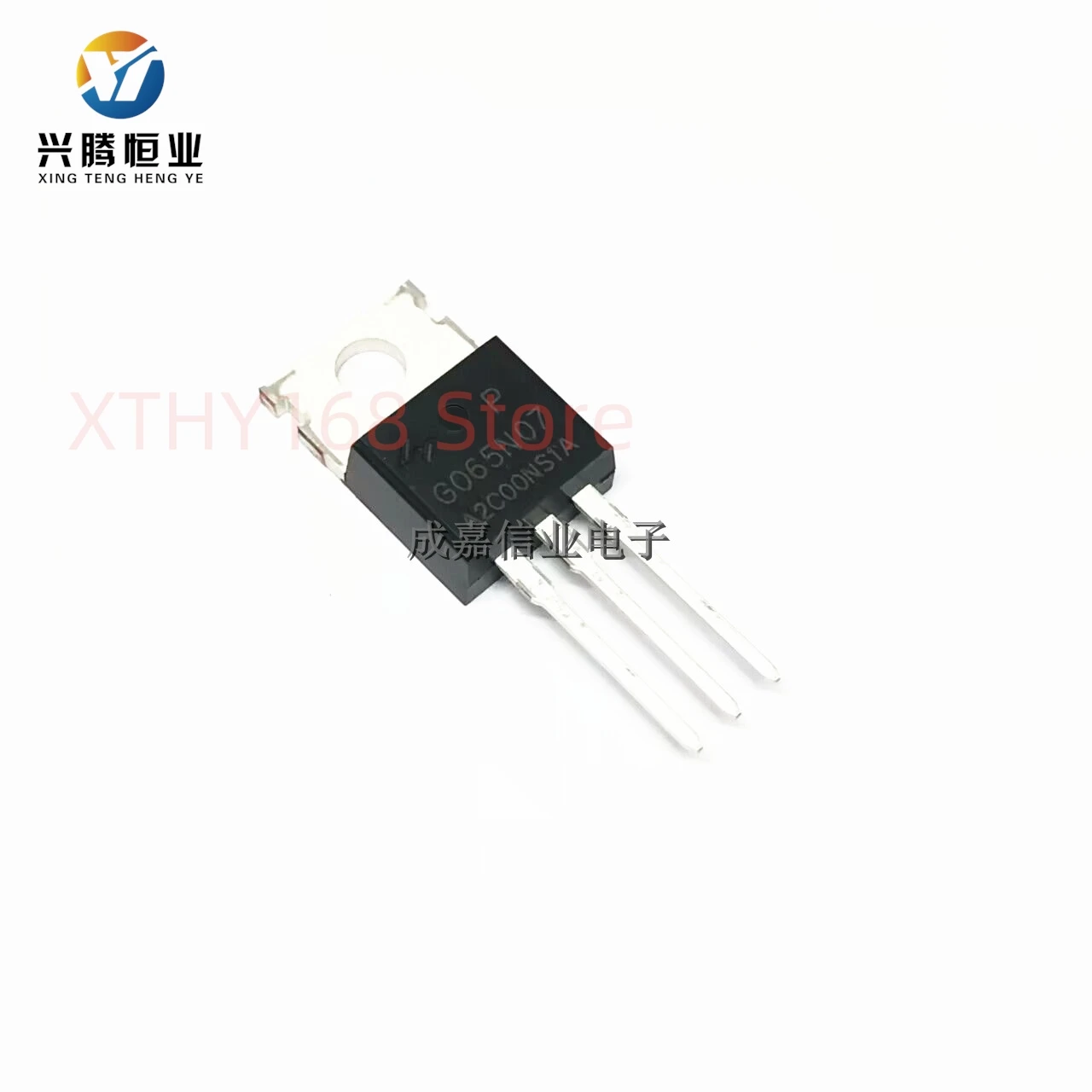 10pcs/Lot HYG065N07NS1P TO-220-3 G065N07 N-Channel Enhancement Mode MOSFET 70V 100A Brand New Authentic
