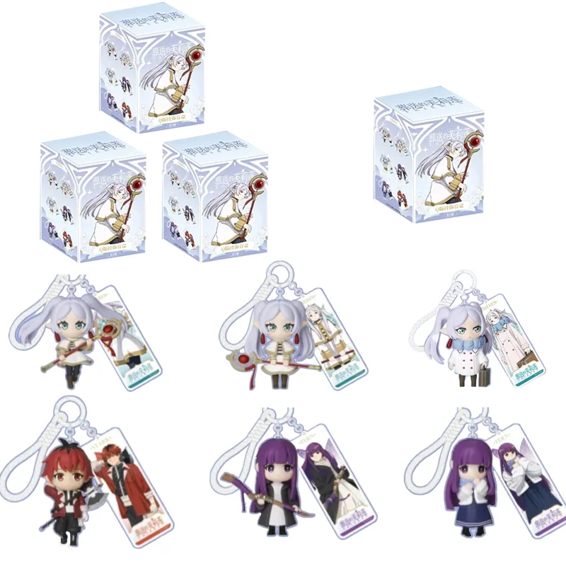 

Подлинная и потерянная Freylian Q-Version, кулон, фигурка слепых коробок, модный брелок, кулон и подарок, периферийные забавные игрушки