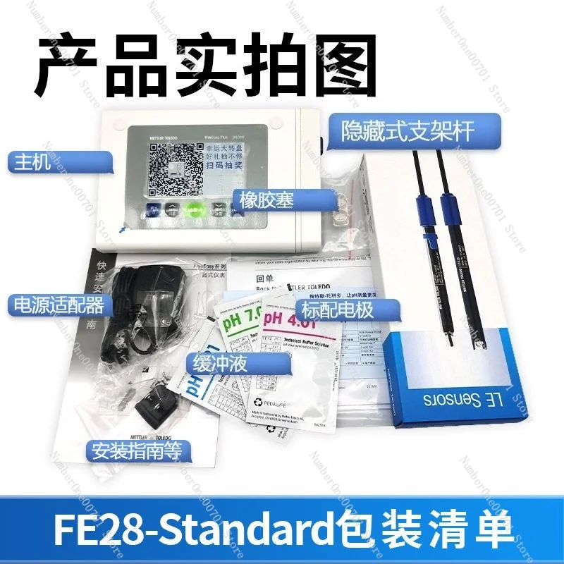 Benchtop pH Meter FE28-S Portable Tester Lab Water Quality Analyzer with LE438 Electrode for Aquarium Food