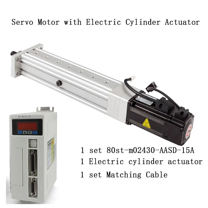 DIY 4/6-Degree-Of-Freedom Racing Simulator, AASD-15A Driver, 750w Servo Motor, Stroke 150mm 250mm/s Servo Cylinder