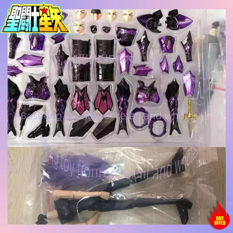 

CS Model Saint Seiya Myth Cloth EX Gemini Saga With Damaged Armor Hades Surplice Dark Gold Knights of the Zodiac Action Figure