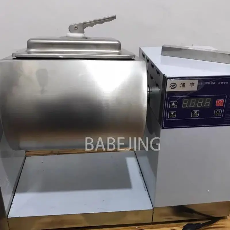 Babejing Factory Pr…