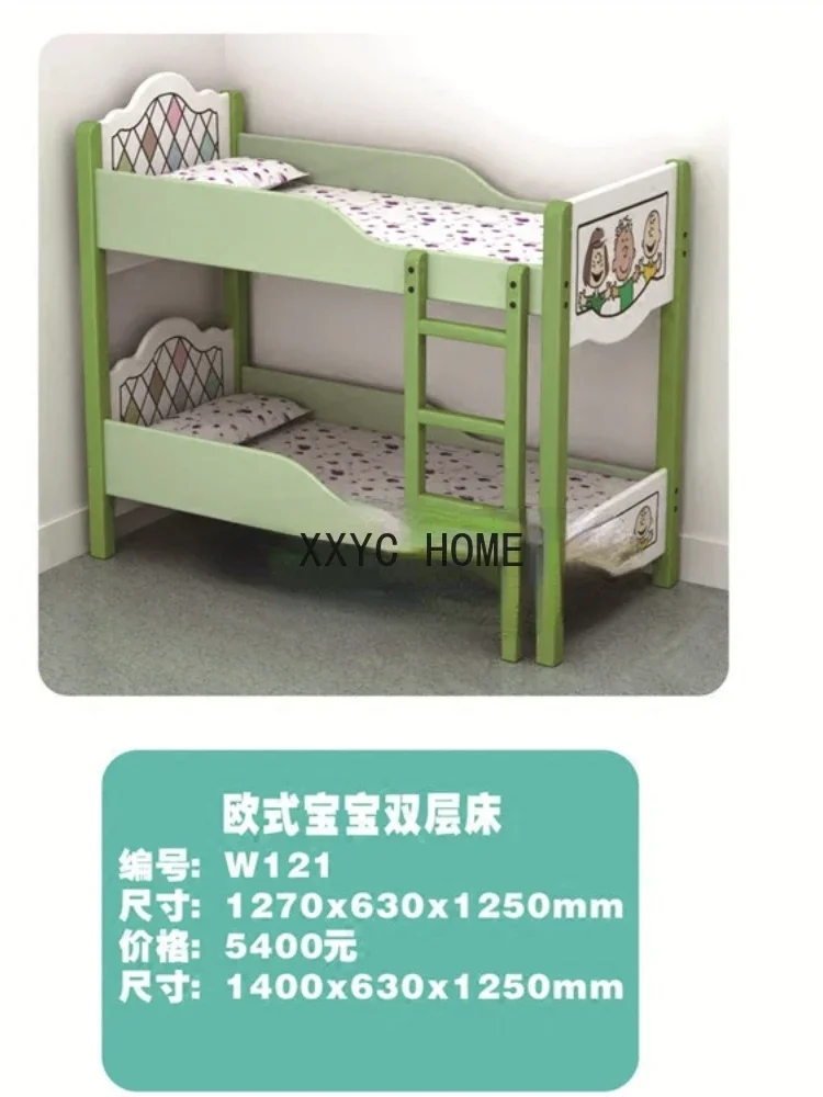 Bed Baby ABC Shape Bed Bunk Bed Parent-Child Garden Children Nap