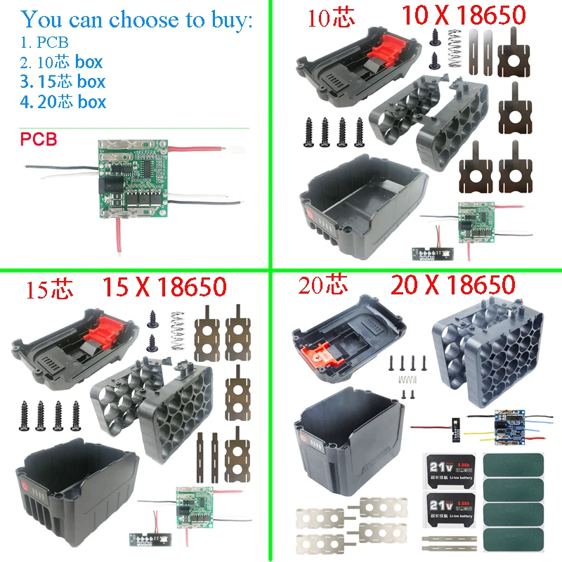 Li-ion Battery Case Charge Protection Circuit Board PCB For Lomvum Zhipu Hongsong Jingmi no For Makita 18V Lithium Battery Box